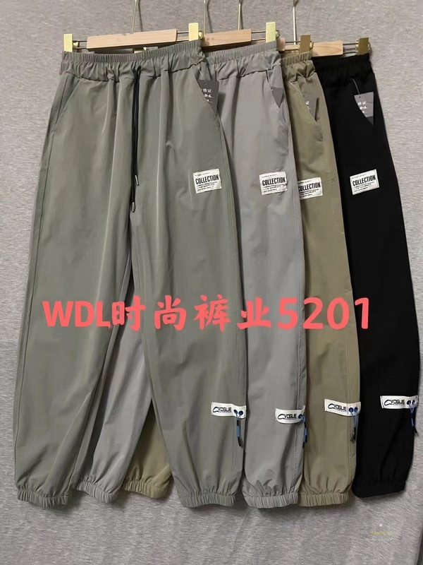 春秋季速干微弹嘻哈宽松学院风休闲百搭九分工装裤