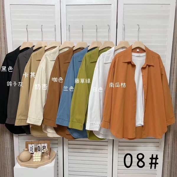 洗水棉厚面料春秋季宽松大版简约中长款衬衫外套