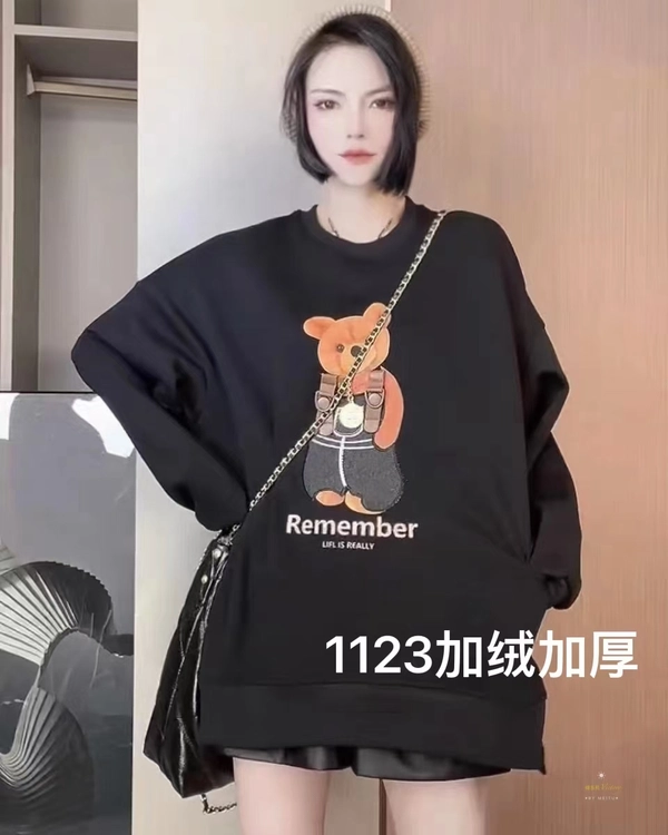 婴儿绒加厚冬季卫衣时尚小熊图案印花加大版中长款百搭卫衣外套