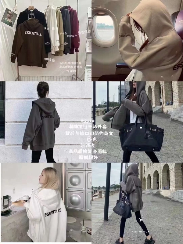 厚面料宽松韩版卫衣网红超火洋气别致气质长袖上衣外套