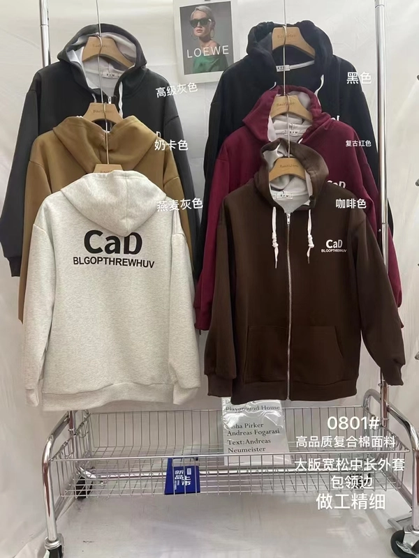 厚料宽松韩版开衫卫衣网红款百搭短款休闲拉链款长袖连帽卫衣外套