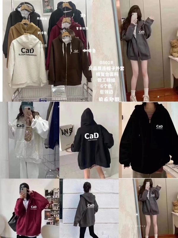 厚料宽松韩版开衫卫衣网红款百搭短款休闲拉链款长袖连帽卫衣外套