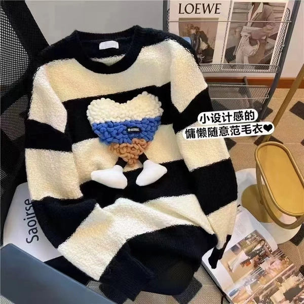 条纹撞色毛衣羊绒立体爱心宽松春秋季中长款百搭针织毛衣外套