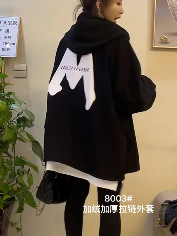 婴儿绒加厚加绒卫衣纯棉面料宽松加大版韩版开衫百搭外套