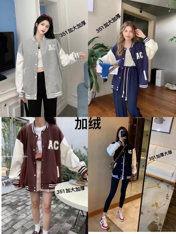 超柔加绒加厚学院风卫衣减龄宽松字母刺绣棒球服外套