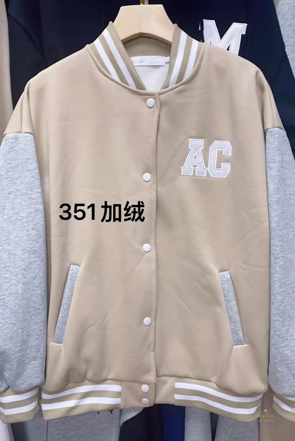 超柔加绒加厚学院风卫衣减龄宽松字母刺绣棒球服外套