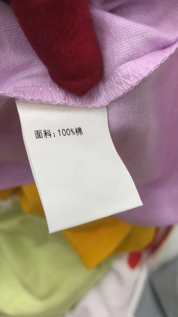 韩版夏季女装纯棉印花T恤短袖卡通百搭淑女上衣