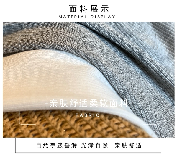 夏季高弹细螺纹薄料短款背心字母刺绣修身显瘦百搭背心