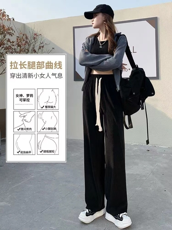 女装蛇骨纹奶油裤松紧腰垂感直筒显瘦休闲阔腿裤