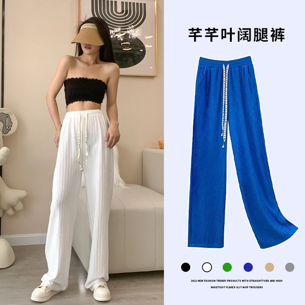 芊芊叶阔腿裤女款时尚休闲裤大码高腰直筒宽松拖地长裤