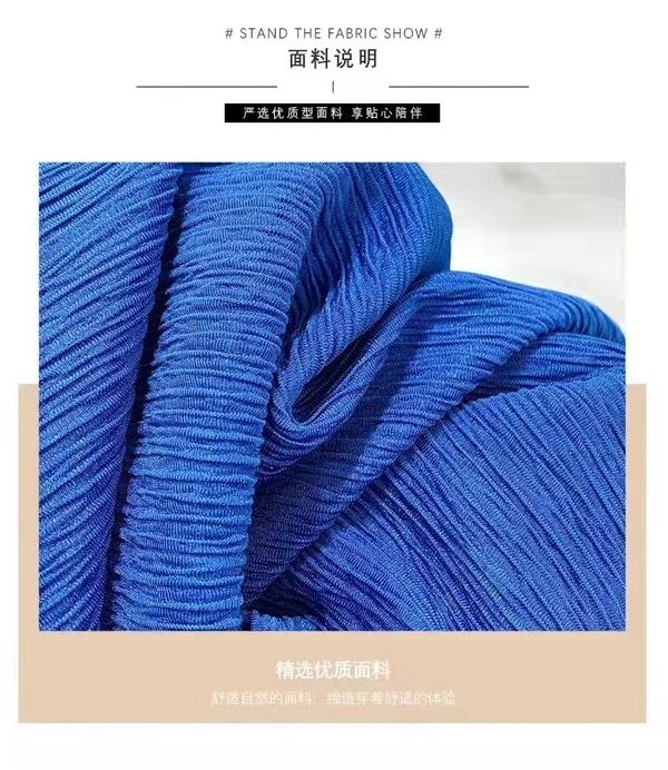 芊芊叶阔腿裤女款时尚休闲裤大码高腰直筒宽松拖地长裤