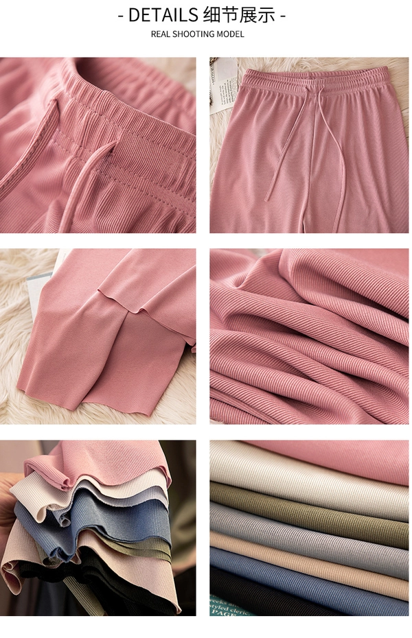 冰丝阔腿裤女款韩版高腰宽松直筒拖地裤