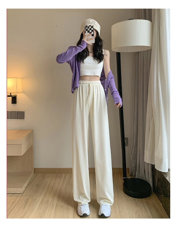 冰丝阔腿裤女款韩版高腰宽松直筒拖地裤
