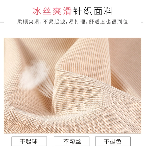 冰丝阔腿裤女款韩版高腰宽松直筒拖地裤