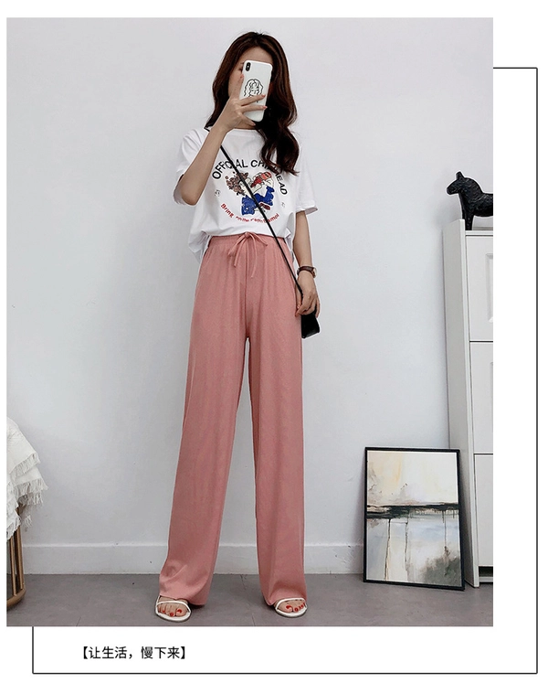 冰丝阔腿裤女款韩版高腰宽松直筒拖地裤