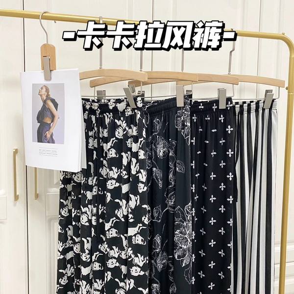 新款韩版百搭高腰显瘦抽绳冰雪丝阔腿裤