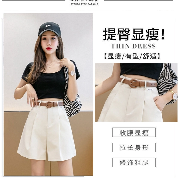 洗水棉夏季新款学院风松紧腰高腰直筒阔腿修身显瘦休闲百搭五分裤