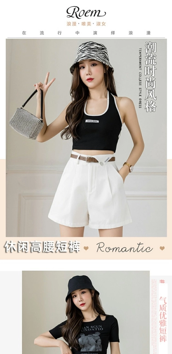 夏季薄款休闲短裤女装宽松洗水棉阔腿五分裤