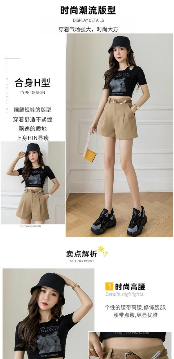 夏季薄款休闲短裤女装宽松洗水棉阔腿五分裤