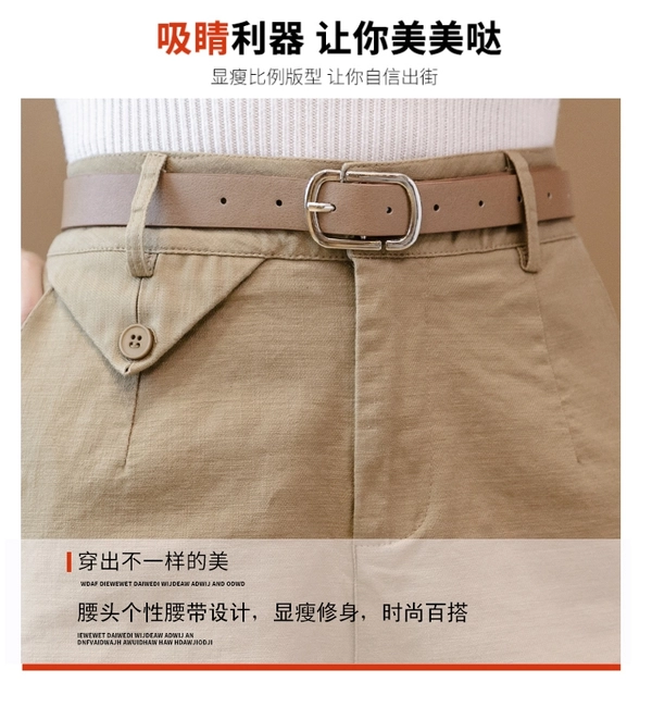 工装阔腿裤夏季女装新款洗水棉显瘦五分休闲裤百搭中裤