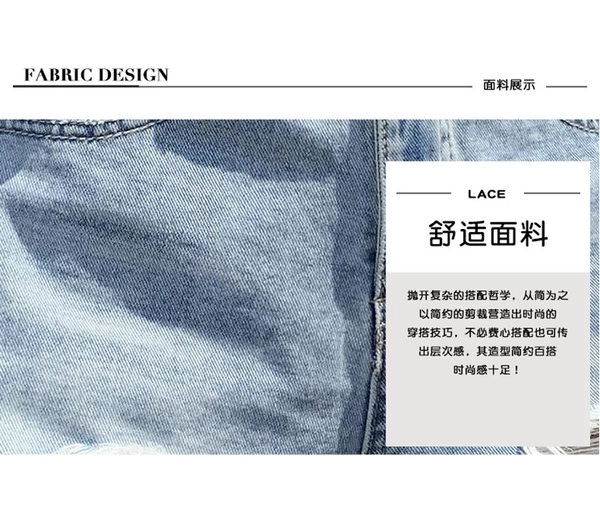 夏季牛仔短裤尾货库存杂款直播地摊货源外贸女装大码裤子