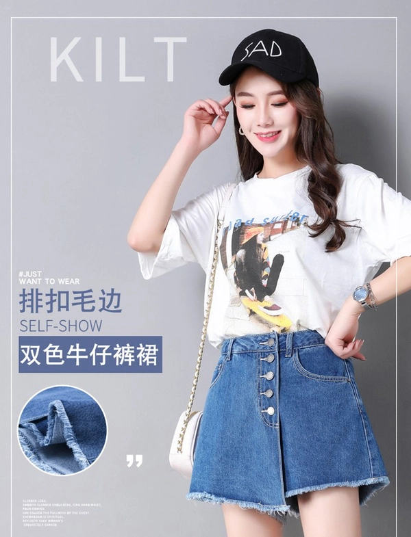 夏款女装牛仔短裙高腰显瘦女式外贸地摊货源批发