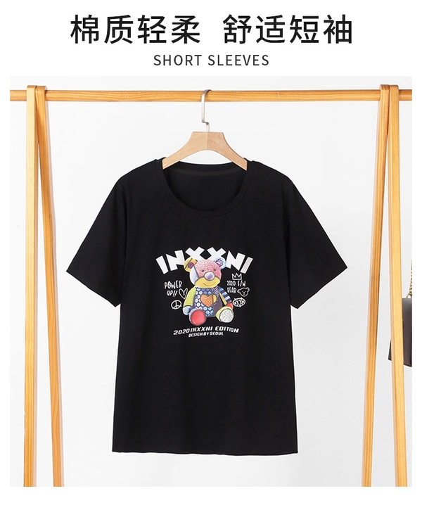 韩版圆领女装纯棉T恤短袖印花夏装上衣