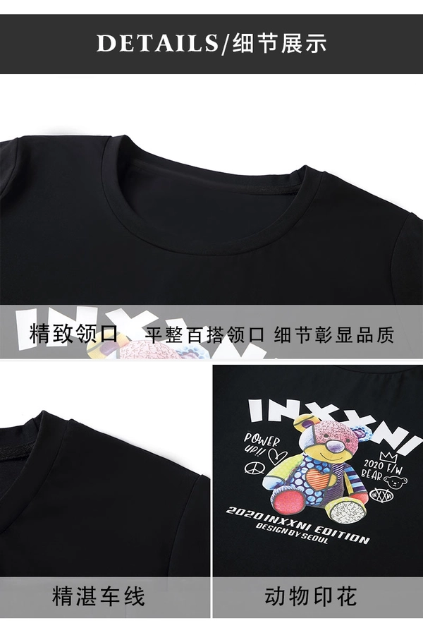 韩版圆领女装纯棉T恤短袖印花夏装上衣