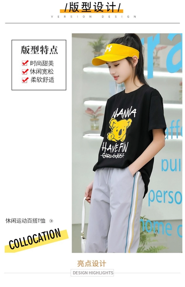 纯棉圆领新款韩版卡通T恤短袖印花上衣女T