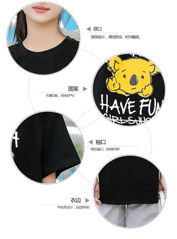 纯棉圆领新款韩版卡通T恤短袖印花上衣女T