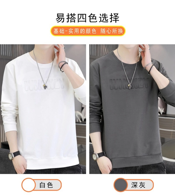 男士潮流圆领卫衣秋冬款宽松版上衣