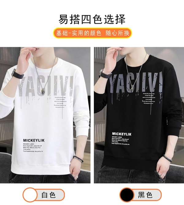 男士卫衣圆领宽松运动上衣秋冬潮牌男装