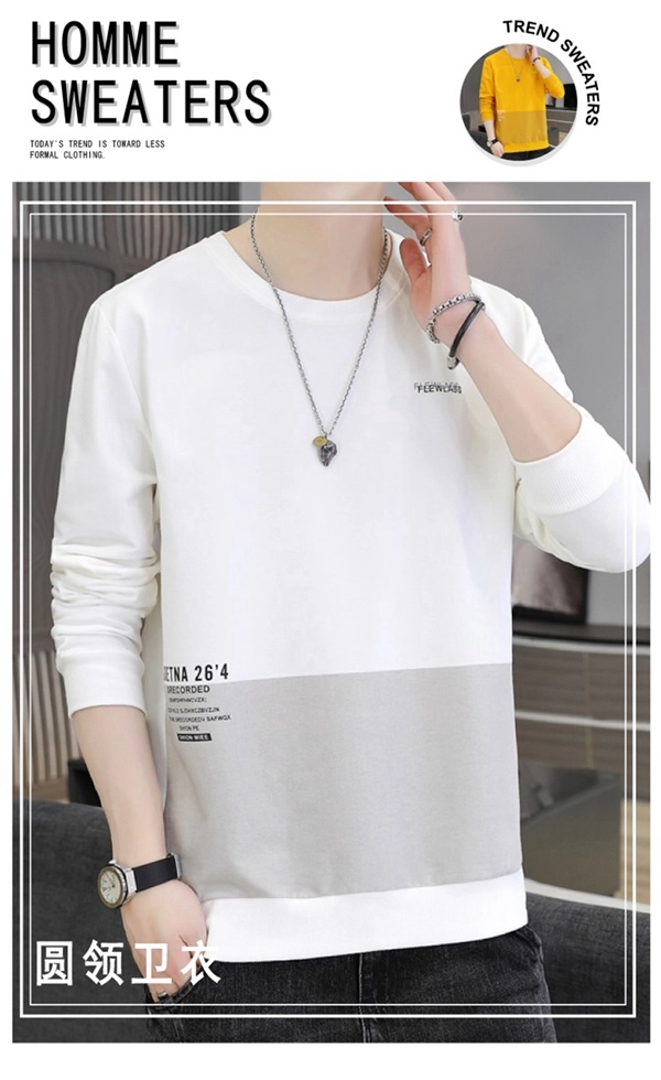 韩版潮流毛线圈圆领卫衣大码印花上衣