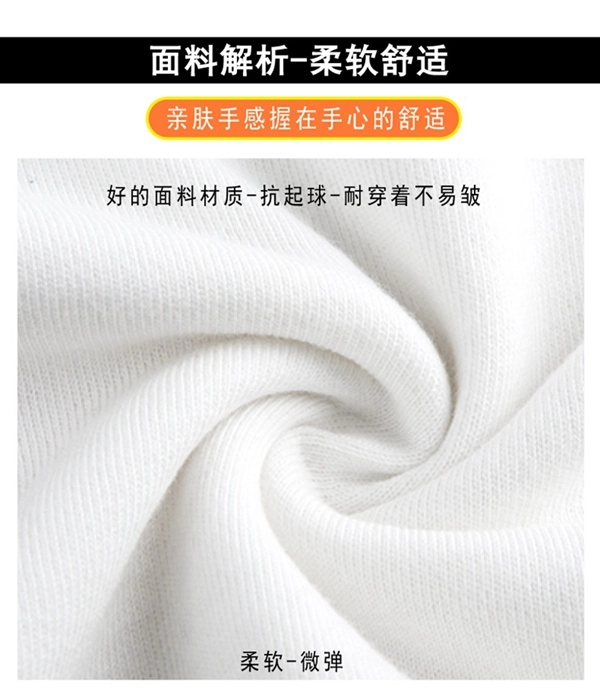 韩版潮流毛线圈圆领卫衣大码印花上衣