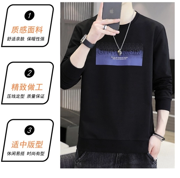 秋冬季潮印花卫衣男青年上衣百搭休闲男装