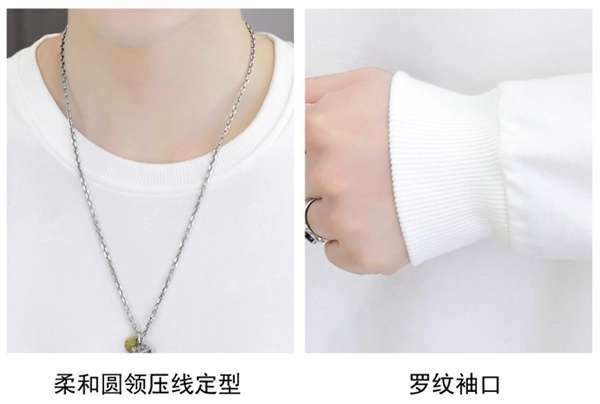 秋冬季潮印花卫衣男青年上衣百搭休闲男装