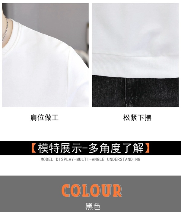 秋冬季潮印花卫衣男青年上衣百搭休闲男装