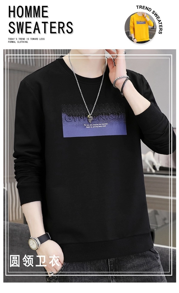 秋冬季潮印花卫衣男青年上衣百搭休闲男装