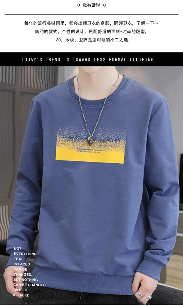 秋冬季潮印花卫衣男青年上衣百搭休闲男装