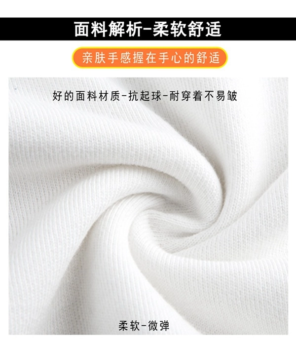 秋冬季潮印花卫衣男青年上衣百搭休闲男装