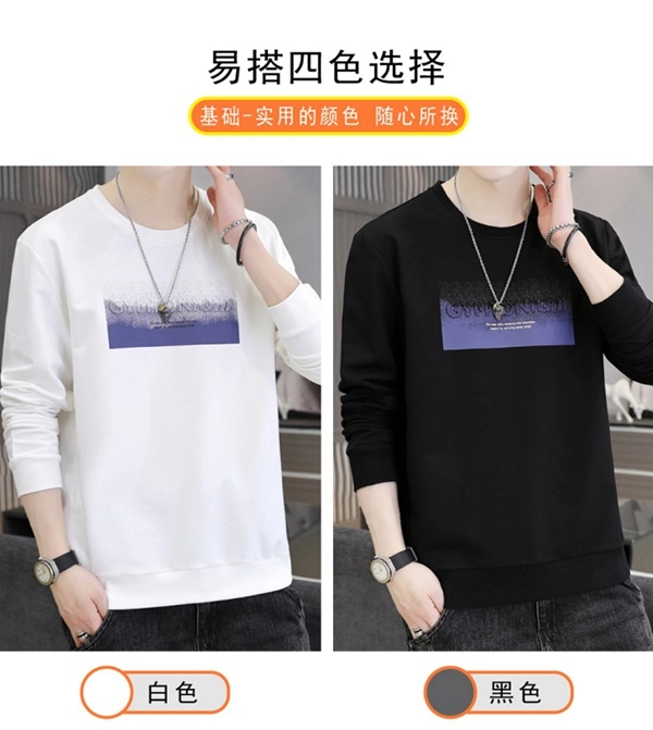 秋冬季潮印花卫衣男青年上衣百搭休闲男装