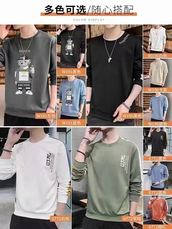 男式卫衣套头圆领薄款上衣地摊货源批发赶集