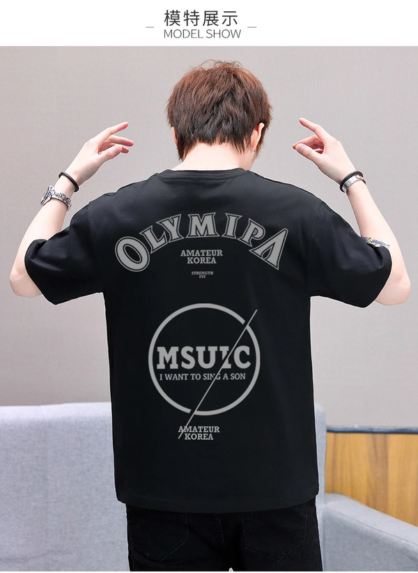 夏款纯棉潮流宽松短袖t恤男装半袖前后花体恤