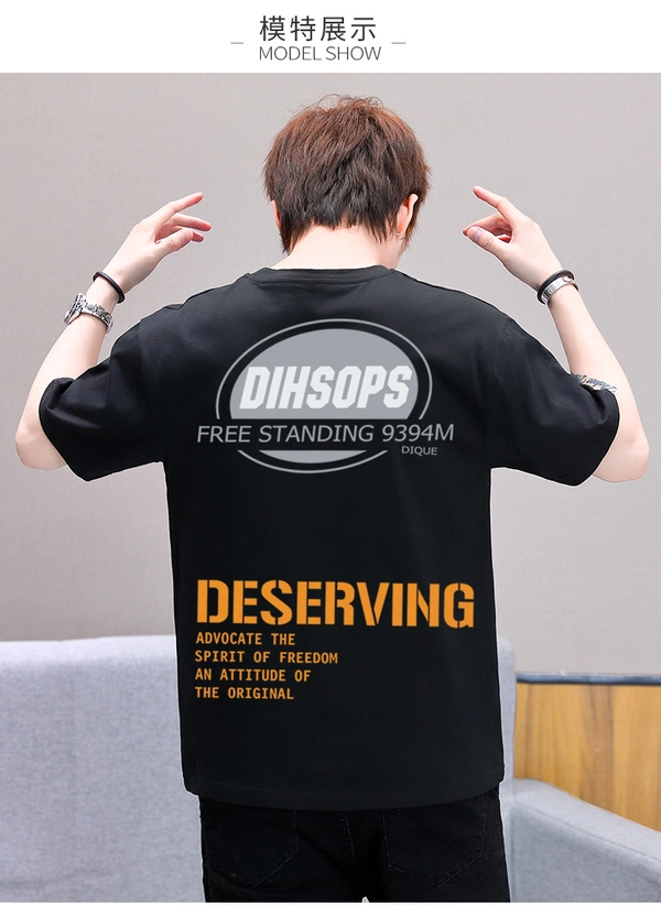 前后印花短袖t恤 纯棉半袖圆领男士上衣 夏季宽松打底衫