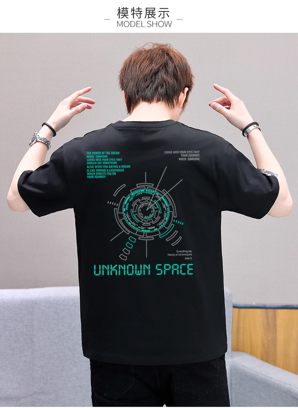 纯棉男士短袖t恤夏季潮流百搭半袖宽松体恤