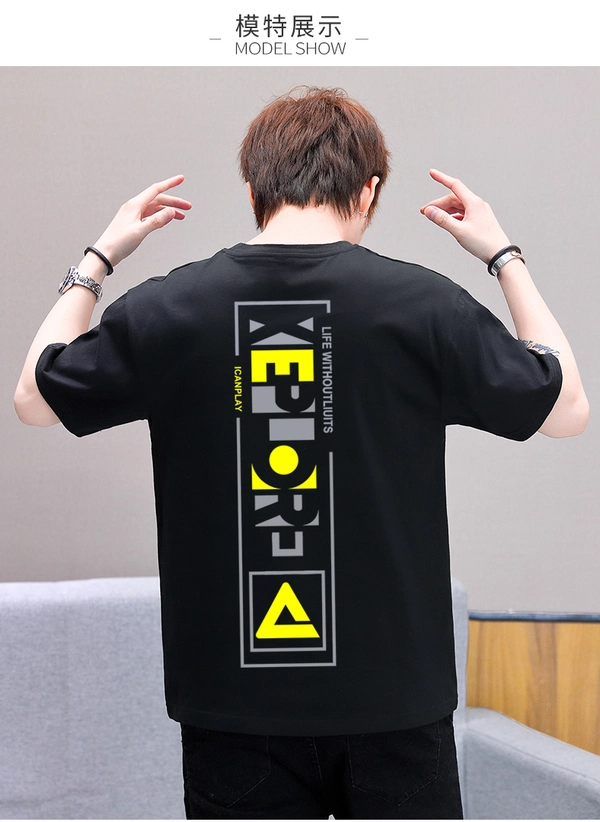 短袖t恤男装全棉半袖宽松前后花上衣潮流