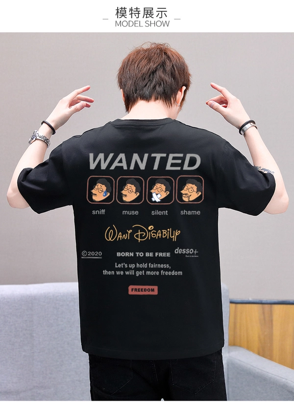 夏季新款潮全棉休闲宽松圆领男士t恤