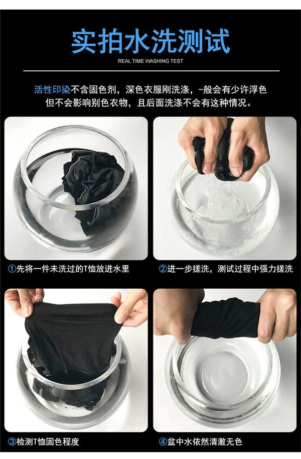 夏季短袖t恤男士圆领纯棉潮流宽松大码上衣服