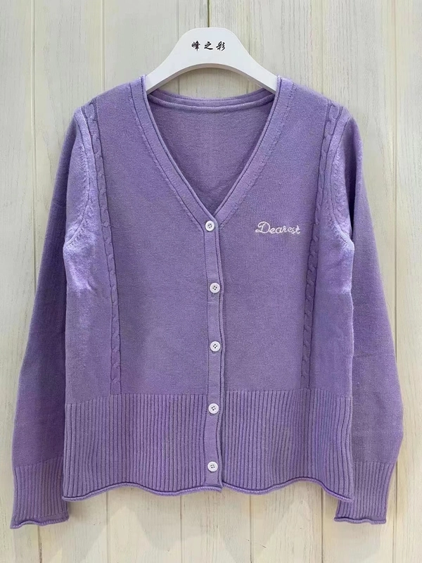 大码女装宽松显瘦洋气针织衫秋装新款胖MM长袖薄款开衫上衣