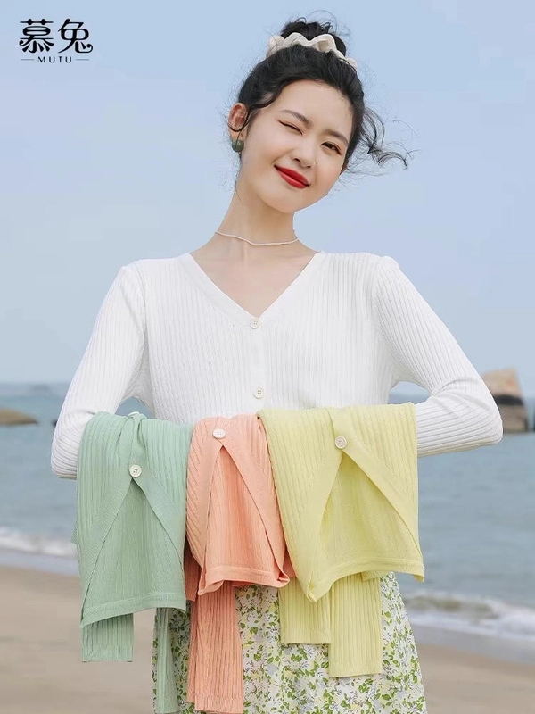 大码女装宽松显瘦洋气针织衫秋装新款胖MM长袖薄款开衫上衣